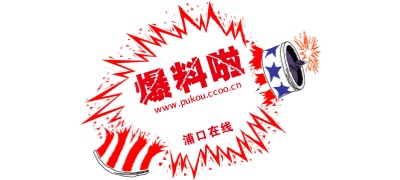 蜜桃99精品